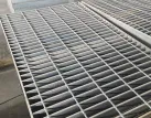 Carbon Steel Grating
