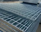 Serrated Steel Grating